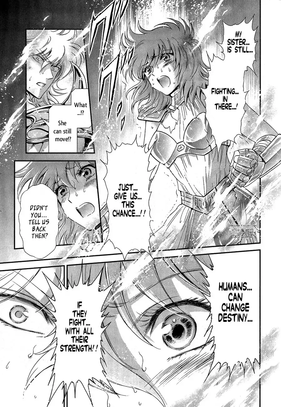 Saint Seiya - Saintia Shou Chapter 12 16